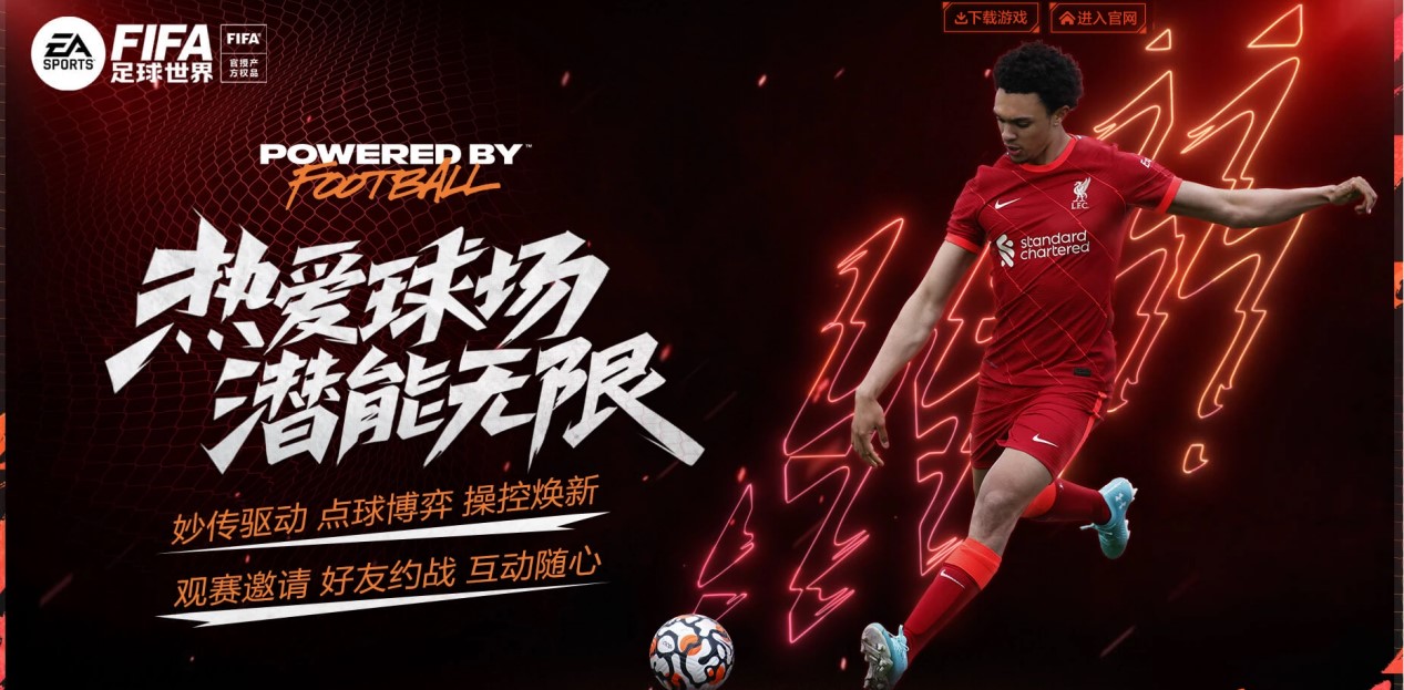 以及训练营 以及训练营